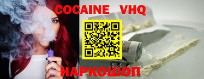 скорость Кунгур