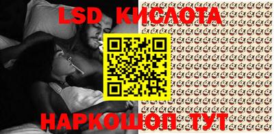 альфа пвп VHQ Кумертау