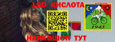 альфа пвп VHQ Кумертау
