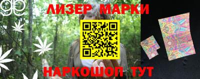 альфа пвп VHQ Кумертау