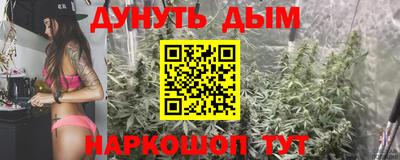 скорость Кунгур