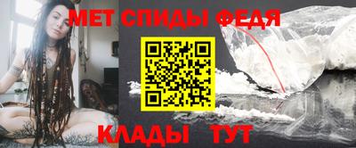 альфа пвп VHQ Кумертау