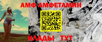 скорость Кунгур