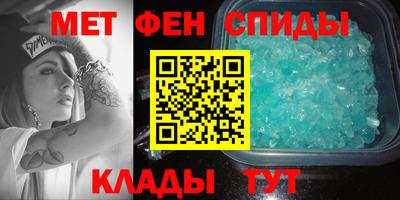 скорость Кунгур