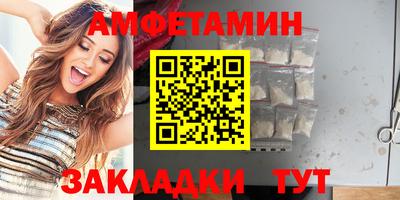 марки nbome Кулебаки
