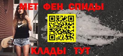 марки nbome Кулебаки