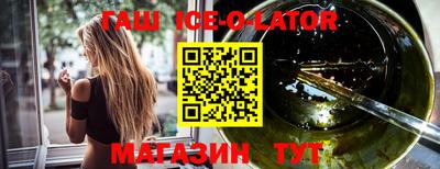 альфа пвп VHQ Кумертау