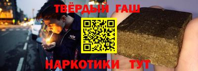 марки nbome Кулебаки