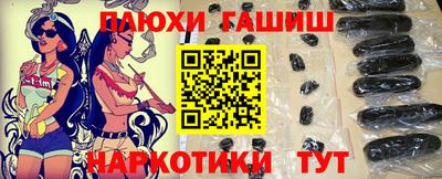 скорость Кунгур