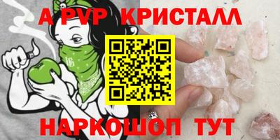 марки nbome Кулебаки