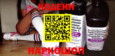 скорость Кунгур