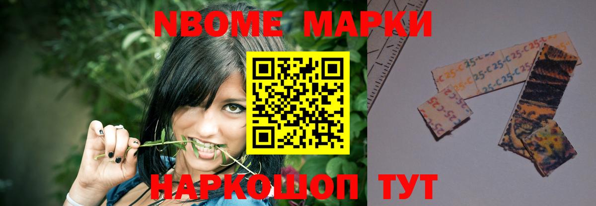 OMG как войти  ЛСД экстази ecstasy  Вход с VPN  Коркино  Лсд 25 экстази кислота 